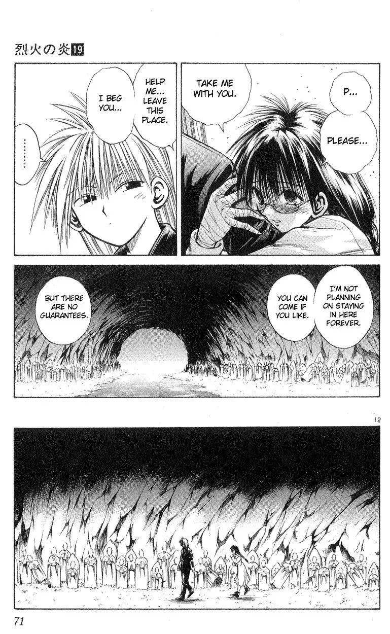 Flame of Recca Chapter 181 11